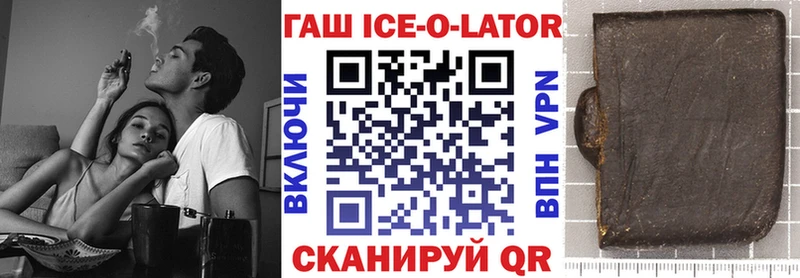 Как найти закладки Сухиничи ГАШ  APVP  Меф  МАРИХУАНА  COCAIN 