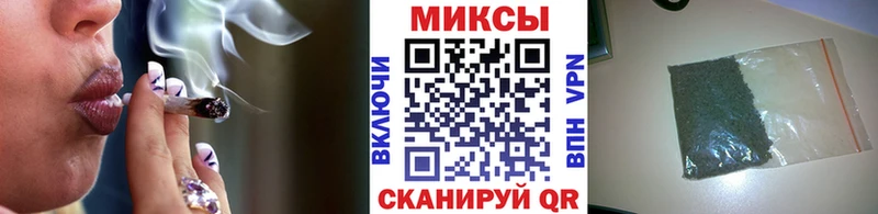 БУТИРАТ 99% кракен ТОР Сухиничи купить наркотик