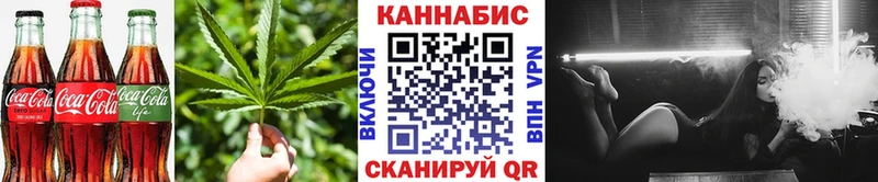 Cannafood марихуана  Сухиничи 
