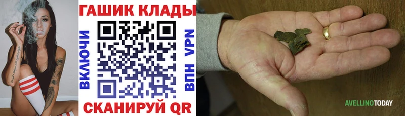 ГАШИШ индика сатива  Сухиничи 