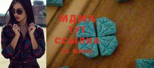 прущие крисы Лихославль
