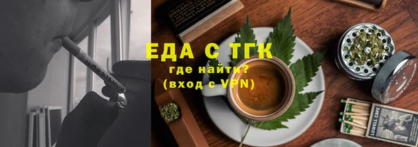 прущие крисы Лихославль