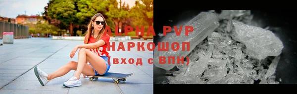 синтетический гашиш Ладушкин