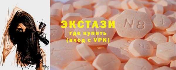шишки Лиски