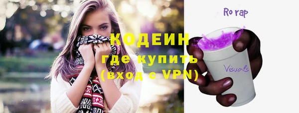прущие крисы Лихославль