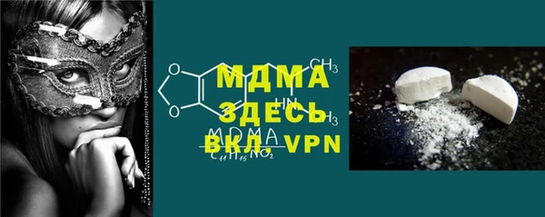 mdpv Липки