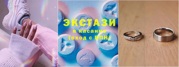 стафф Семилуки