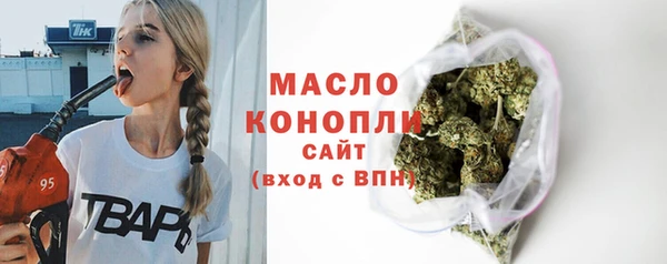 прущие крисы Лихославль