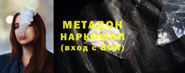 шишки Лиски