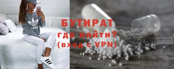 прущие крисы Лихославль