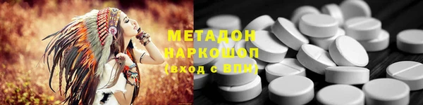 прущие крисы Лихославль