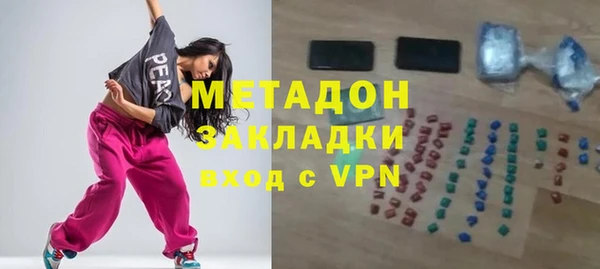шишки Лиски