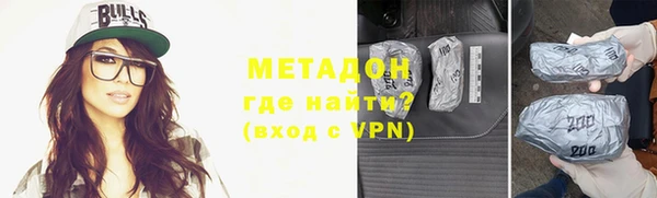mdpv Липки