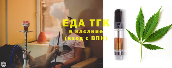 прущие крисы Лихославль