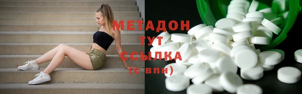 прущие крисы Лихославль