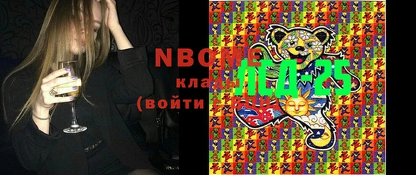 mdpv Липки
