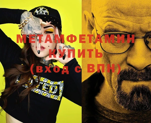 прущие крисы Лихославль