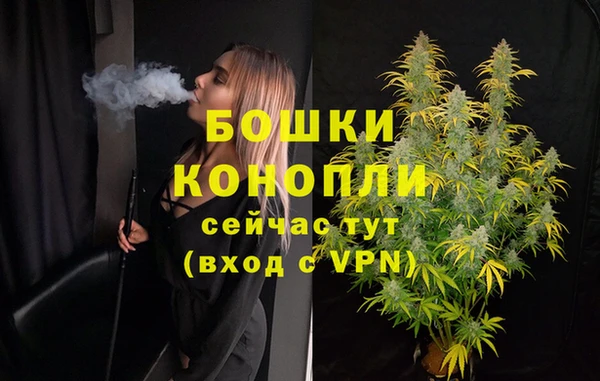 прущие крисы Лихославль