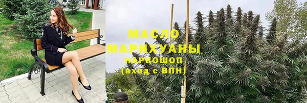 шишки Лиски