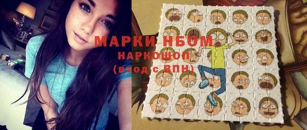 мефедрон мука Семикаракорск