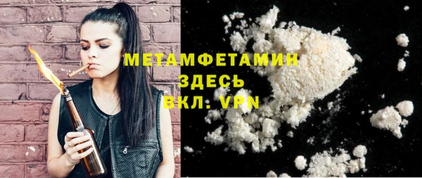 твердый Липки