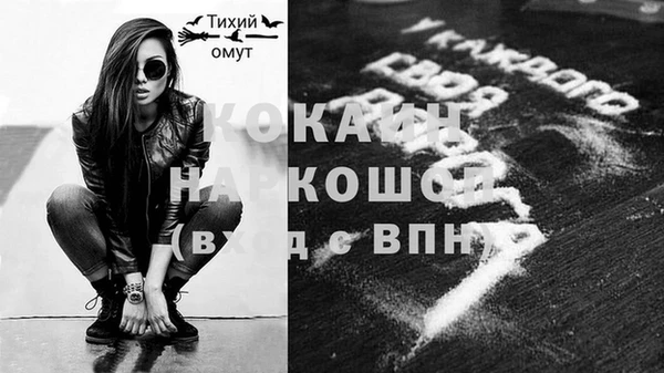 mdpv Липки