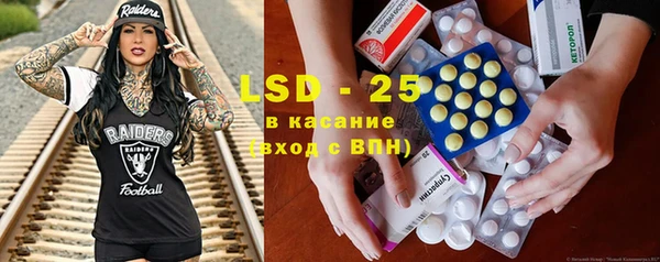 mdpv Липки