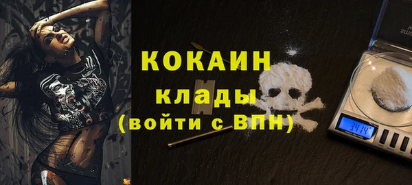 прущие крисы Лихославль
