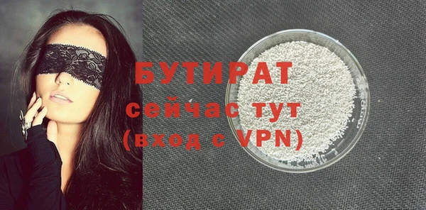 СК Семёнов