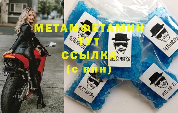 прущие крисы Лихославль