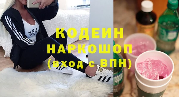 прущие крисы Лихославль