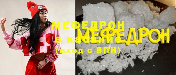 прущие крисы Лихославль