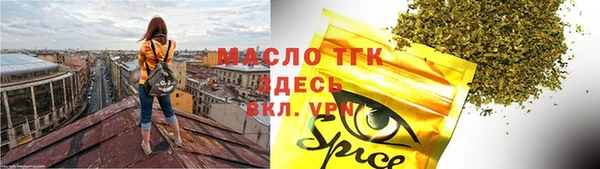 mdpv Липки