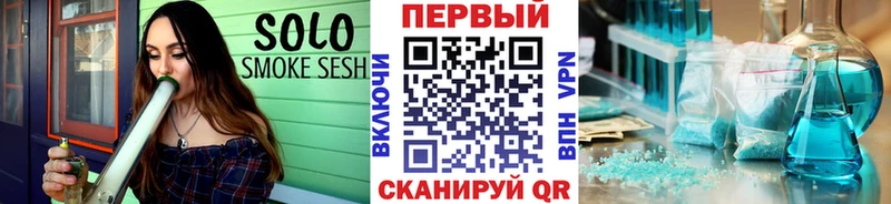 Метамфетамин Декстрометамфетамин 99.9% Сухиничи