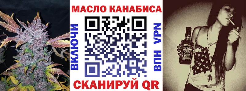 Дистиллят ТГК Wax  купить наркотик  Сухиничи 