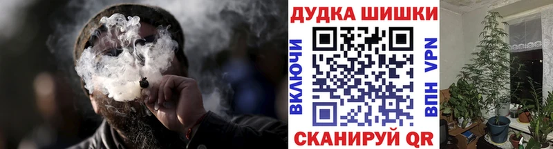 Конопля гибрид  Сухиничи 